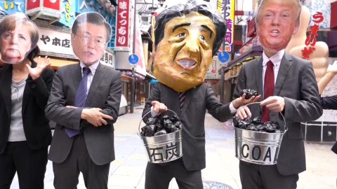 Ecologistras en Japón