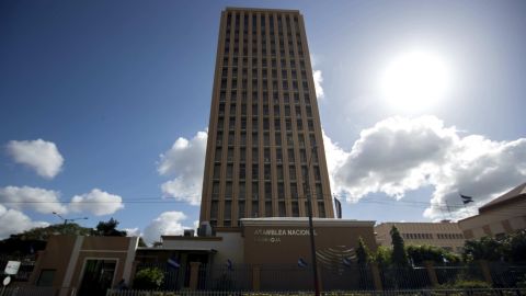  Asamblea Nacional de Nicaragua
