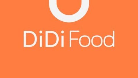 Didi Food