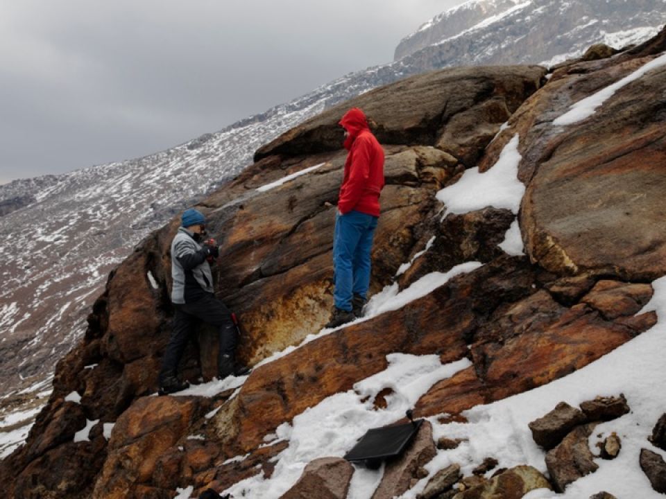 Glaciar extinto