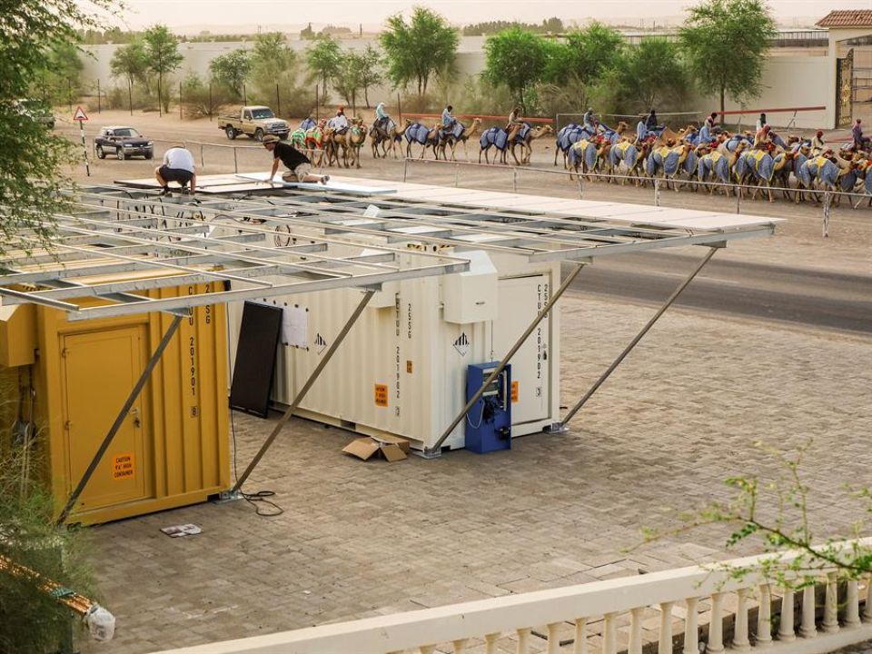Solar Air Water Energy Resource