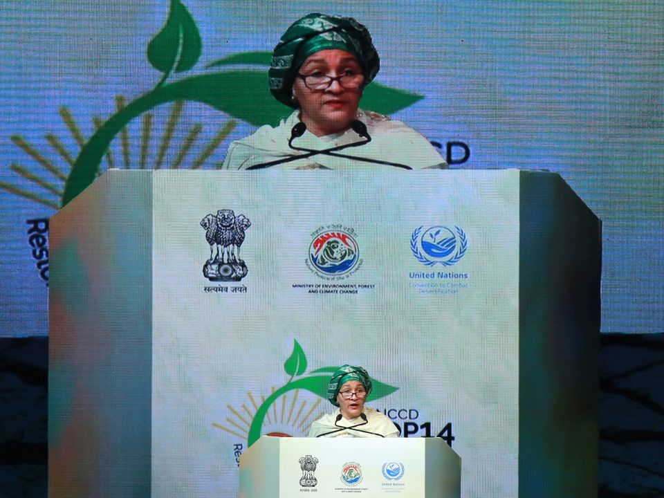 Amina Mohammed