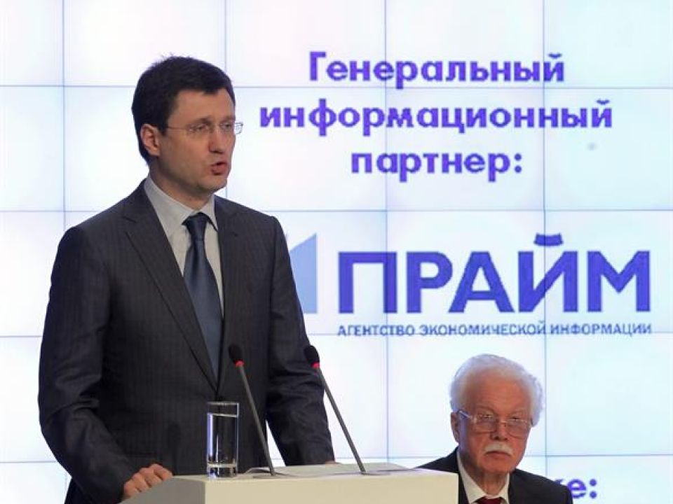 Alexandr Novak