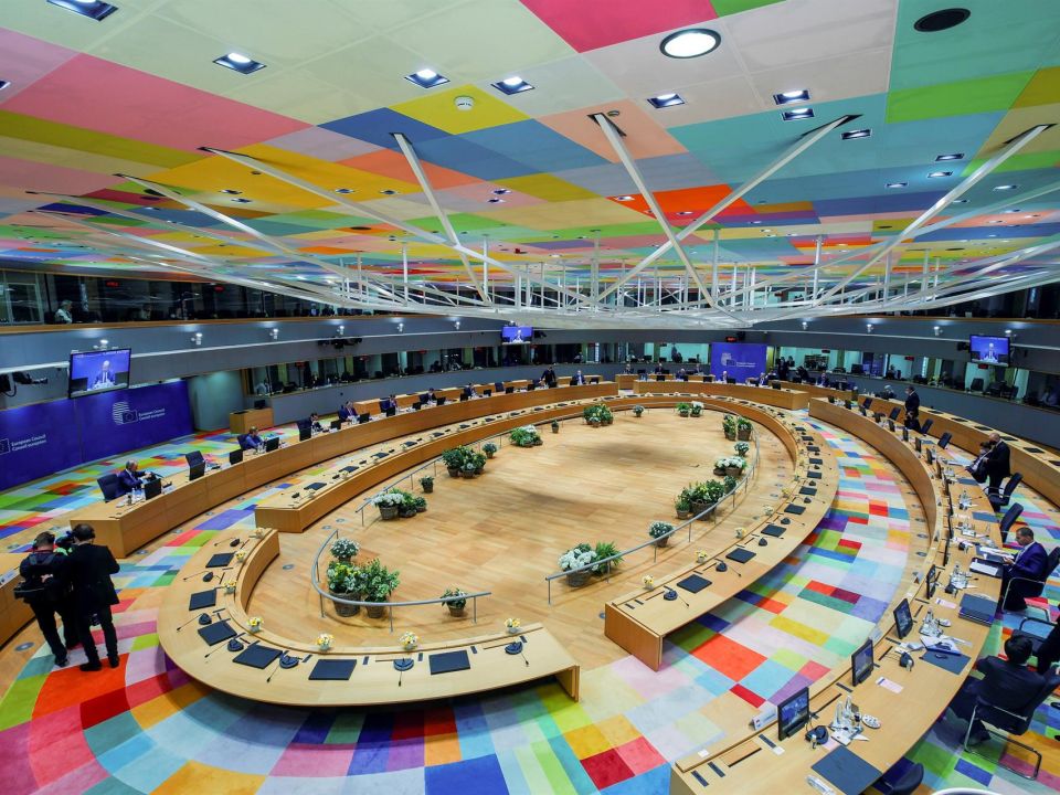 Unión Europea