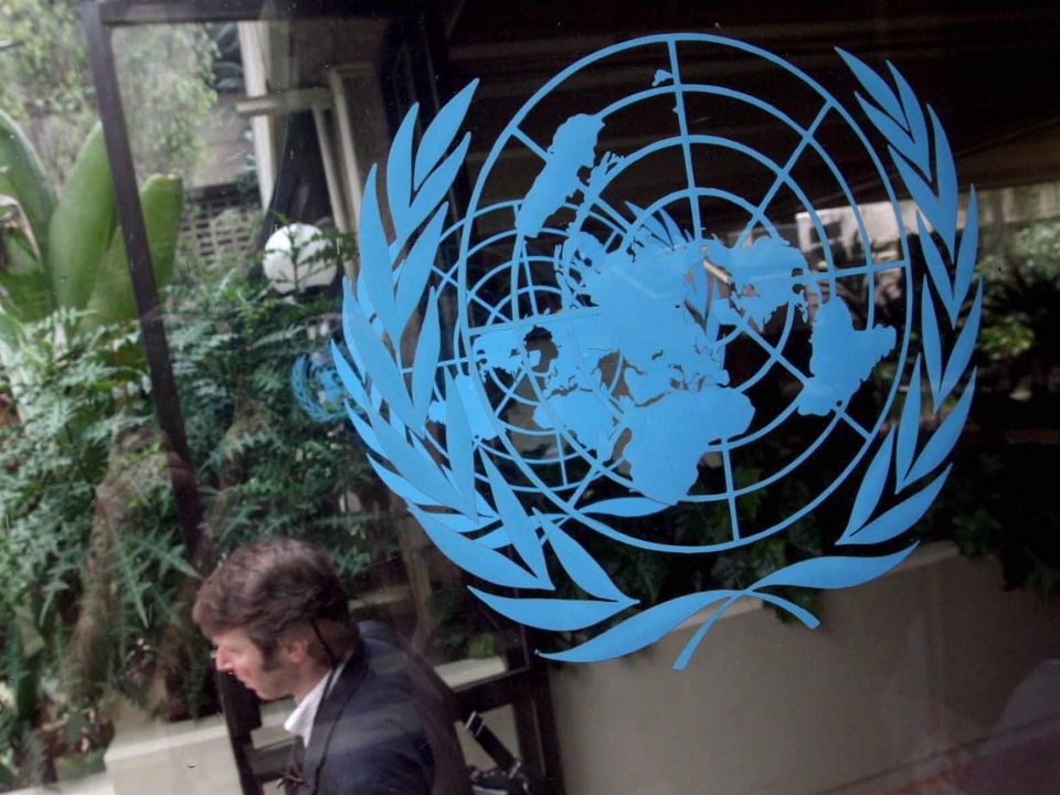 ONU