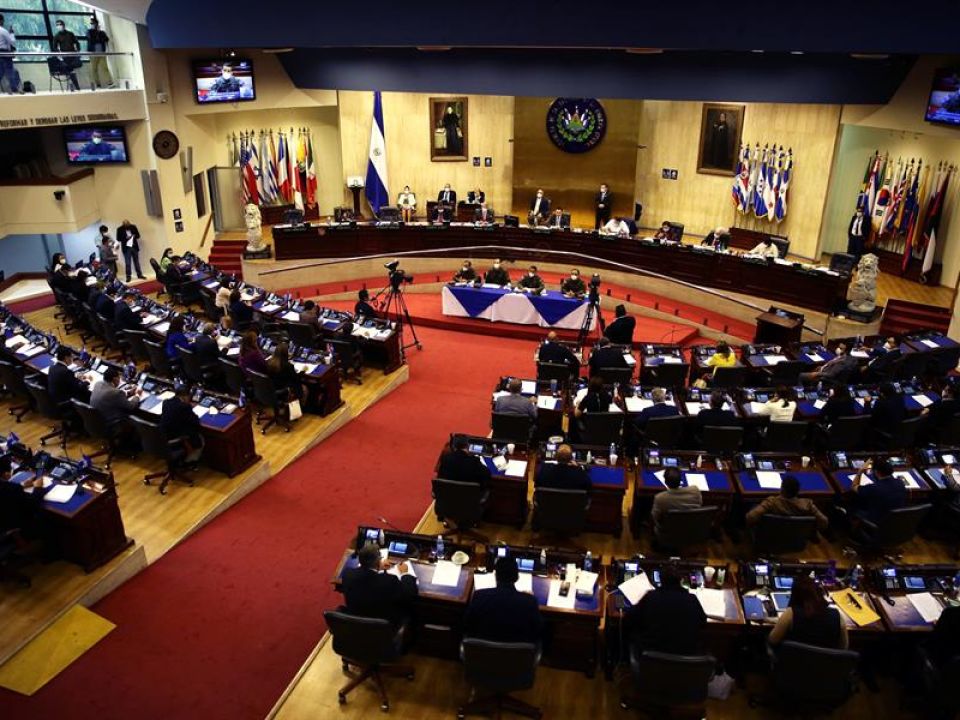 Congreso del Salvador