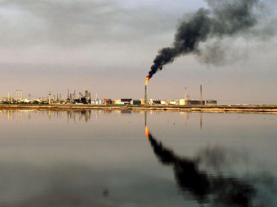 Refinería