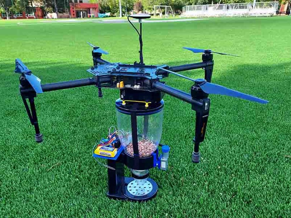 Dron para reforestar