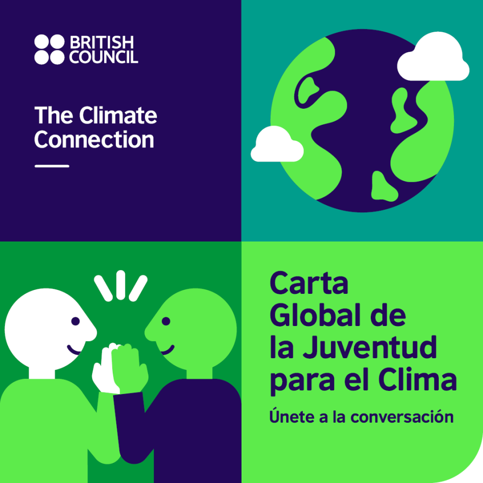 British Council 